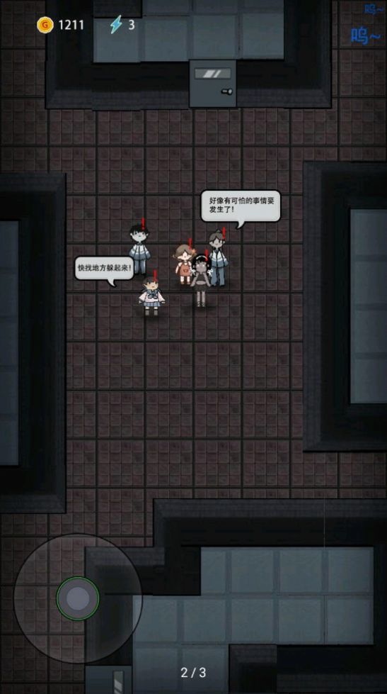 巨魔与精灵手游官方最新版  v5.2.2