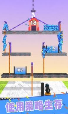 炮弹人争夺战 v1.0.0