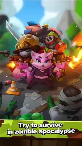 动物大战僵尸 v1.0.1