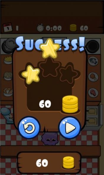 我的宠物餐厅 v1.5.1