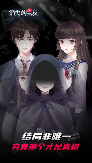 xiaoshidenanyou.jpg xiaoshidenanyou.jpg