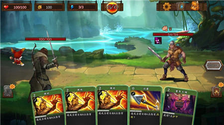 艾鲁大陆 v3.2.5