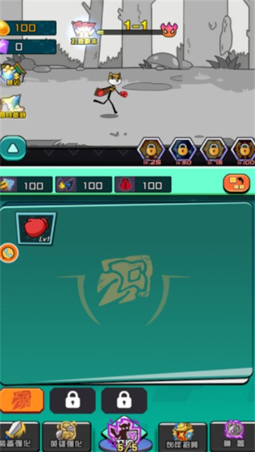 二狗的人生  v1.0.1