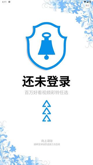 高考志愿填报2024