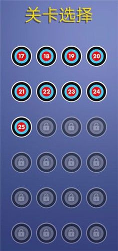 飞斧狂人红包版  v1.0.1