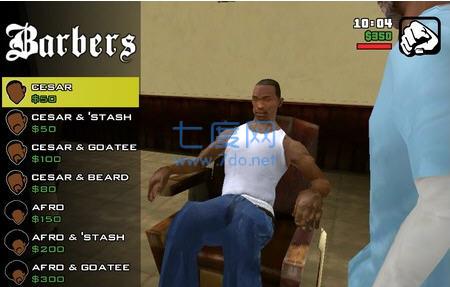 gta圣安地列斯手机版