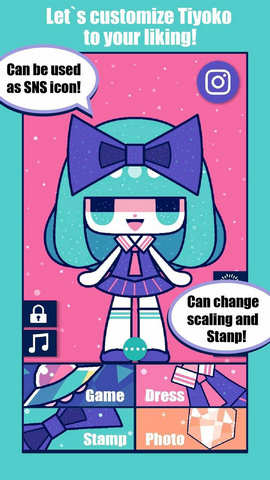 换装千代子 v1.0.2