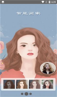 全能美颜萌拍相机 v15.0.0