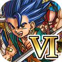 勇者斗恶龙6最新汉化版