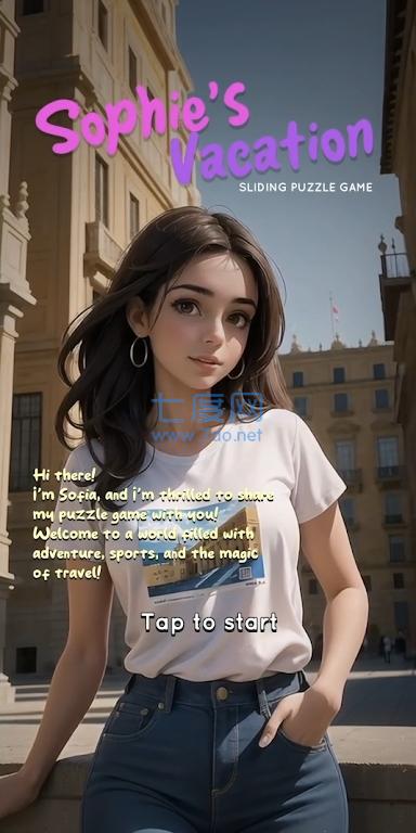 苏菲的假期拼图游戏