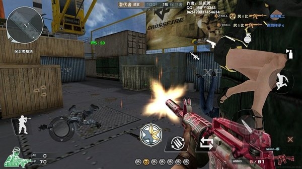 dc怀旧火线 v3.1.5