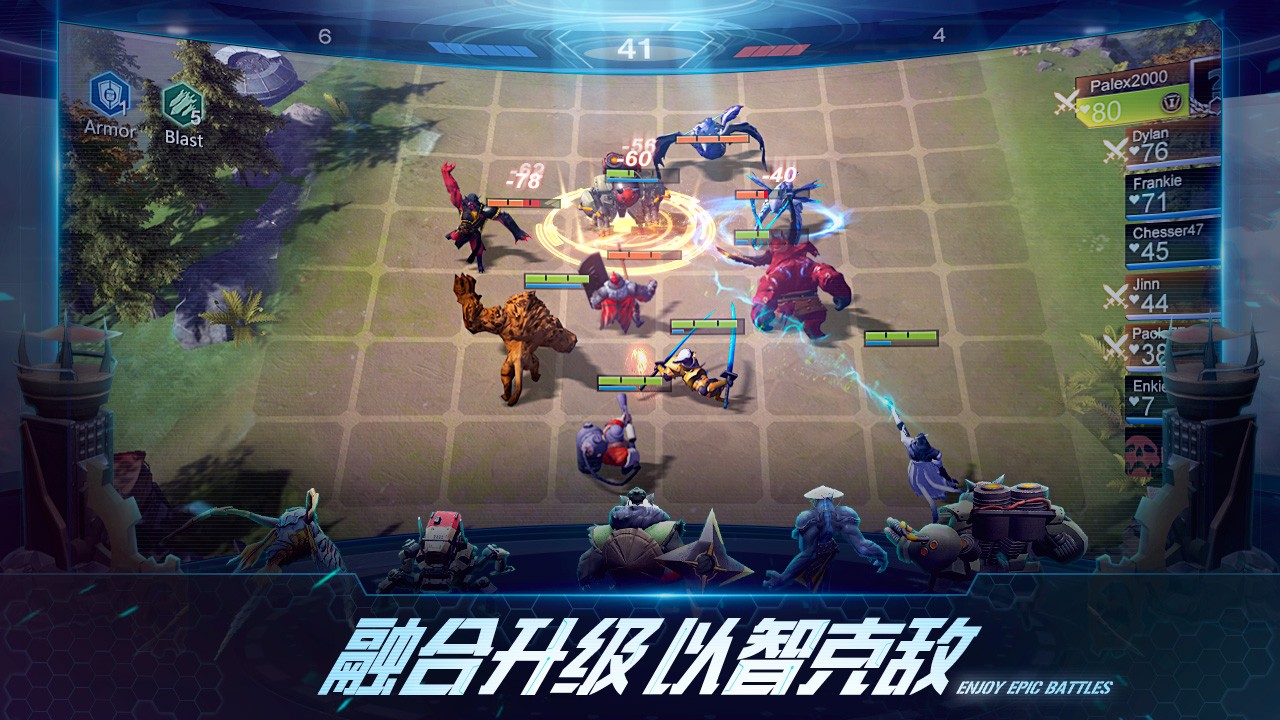 战争艺术:赤潮 v1.9.82