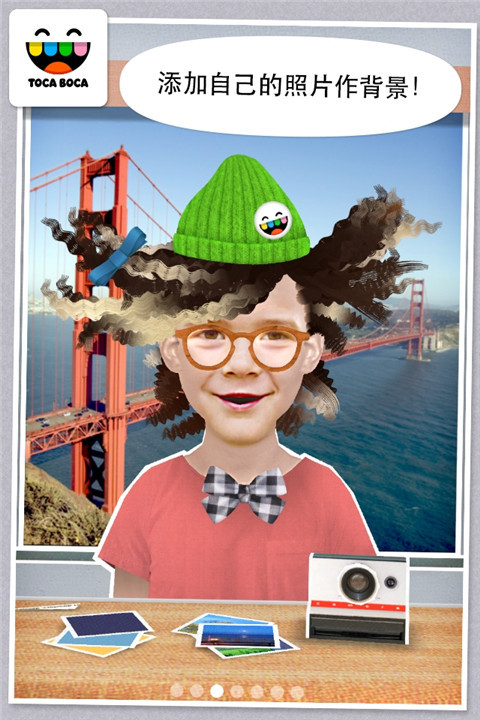 托卡生活我的发廊最新版完整版2023 v2.3