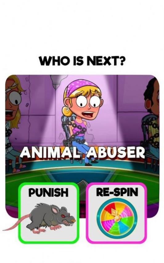 警察缉捕队 警察缉捕队