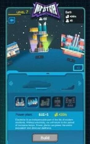 明星战斗先生 2020-01-06 09:51