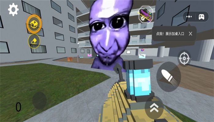 走出恐怖后室下载安装最新版  v5.3.3