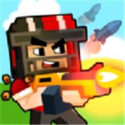 像素枪战3D无广告内置菜单