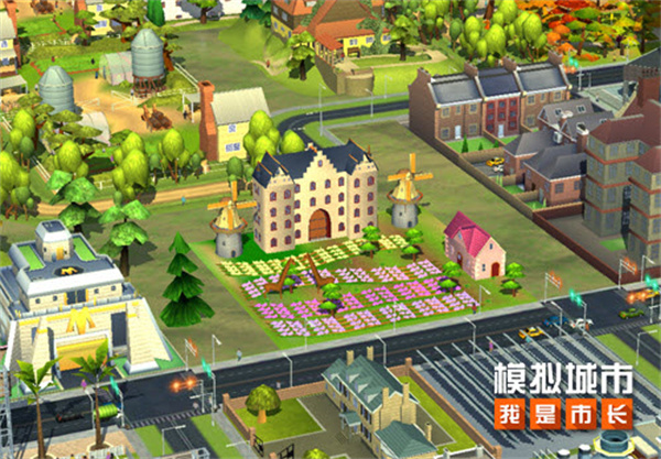 模拟城市我是市长寻芳踏春版