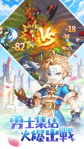 魔力宝贝梦想起航 v1.0.2