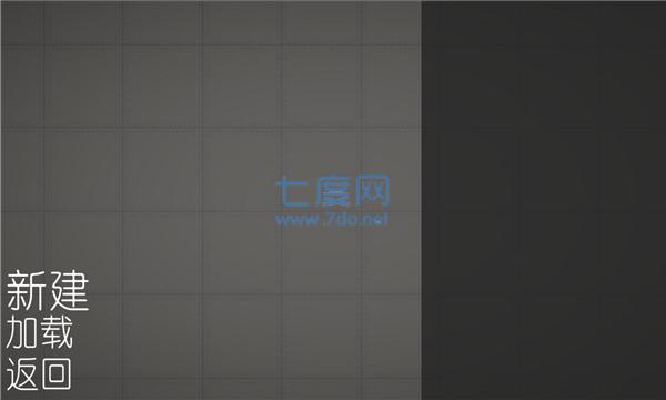 甜瓜游乐场10.4版本中文版 10.4