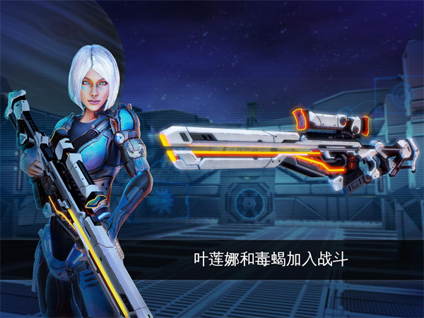 NOVA传承战记最新版 v5.8.4a