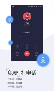 爱辽宁  v1.02