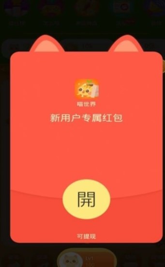 喵星探索 2020-08-17 13:47