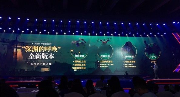 第五人格1.5.6双监管者模式新版本更新下载地址  v3.2.4
