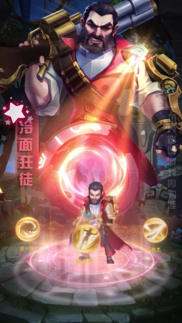 我叫召唤师手游官方版图片1