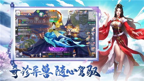 九极神帝 2020-08-24 11:52