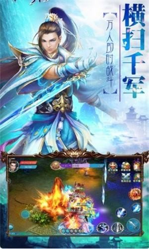 魂帝千手修罗正式版 v1.64