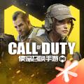 使命召唤手游第一滴血2联动版官方最新版 