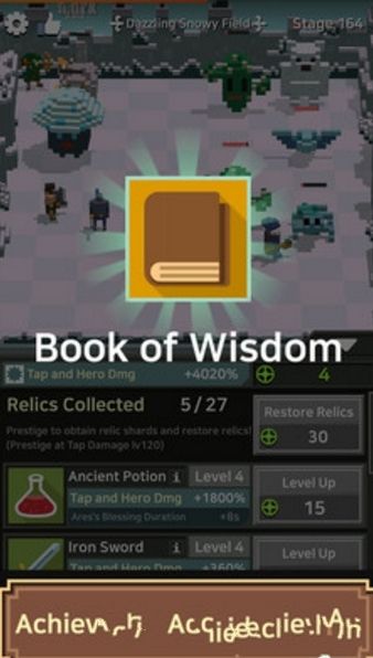 像素冲突英雄之王手机游戏最新正版下载  v5.0.1