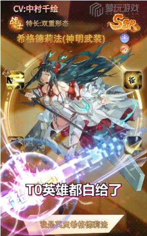 境界誓约艾琳诗篇官方正版手游  v3.5.1