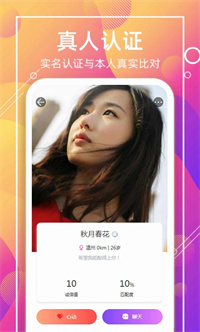 天赐一生一世.jpg