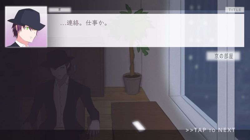 城市中的紫水晶游戏中文版安卓版  v3.1.1