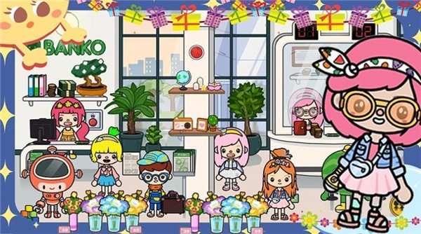 樱花世界时尚换装  v1.3