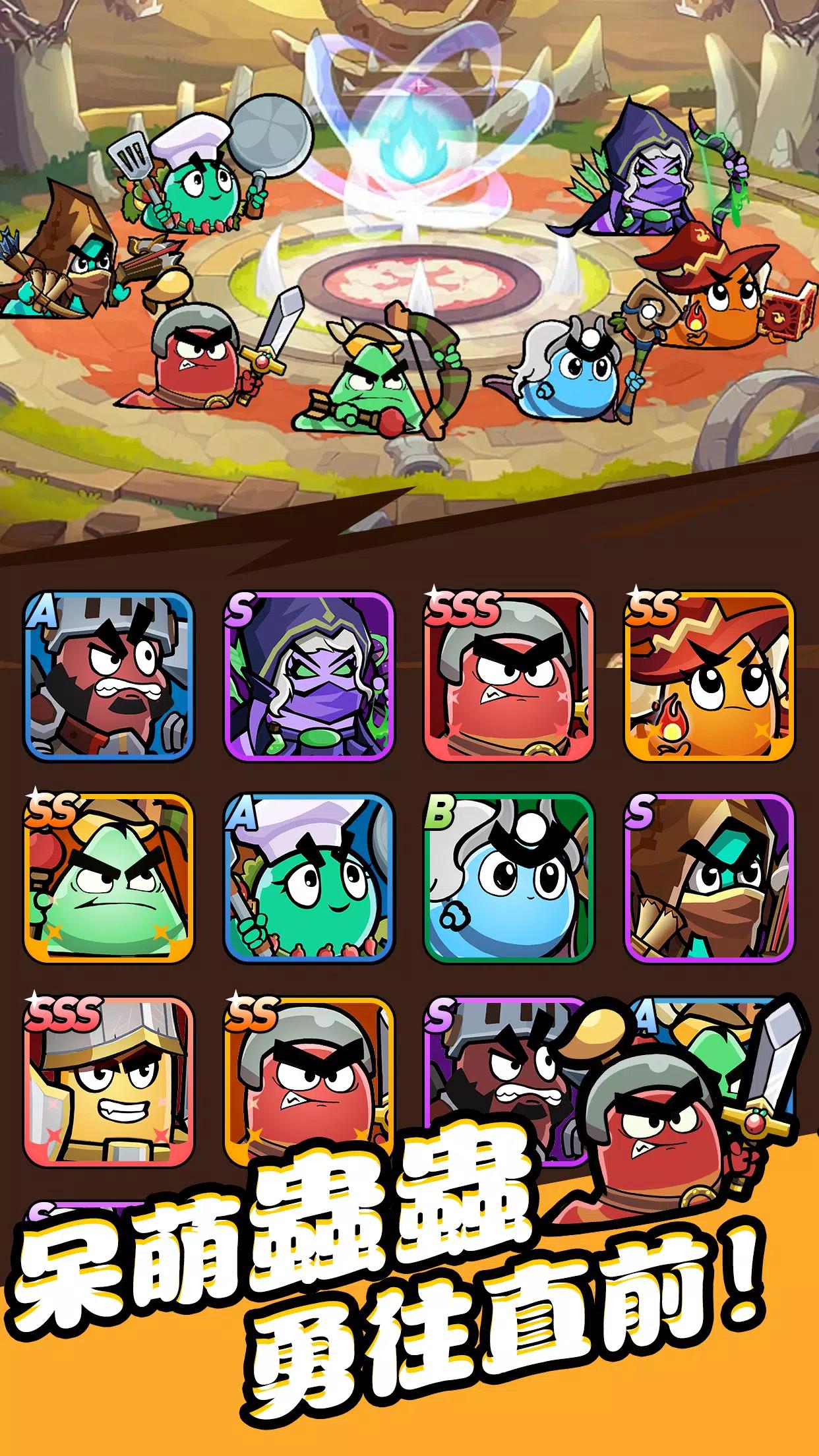 不休小队国际服 v1.3.4