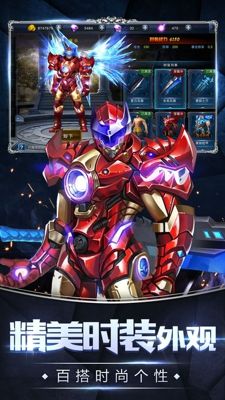 一起玩神途手游官方网站下载正式版  v3.2.2