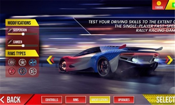 拉力赛车纳斯卡  v0.4.2