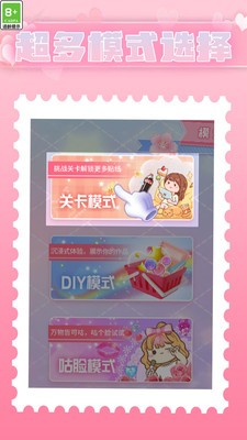 咕卡小能手  v1.0.0