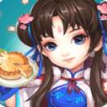 奇迹餐厅2手机版红包版