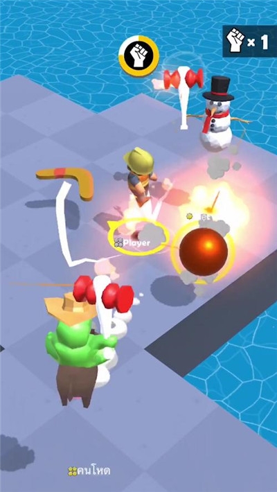 弹跳战.io 0.4 安卓版