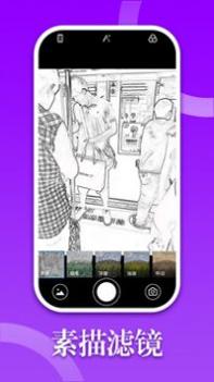 330相册 v3.0.5