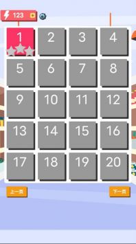 我是收银员 v3.0.5