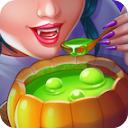 万圣节烹饪最新版本下载