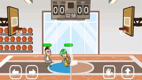 篮球高高手最新版 v0.30.2