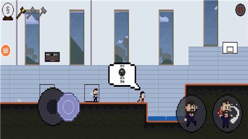 可怕的老师像素版  v0.223