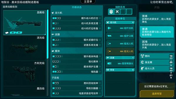 哀恸之日官方版 v3.0.3