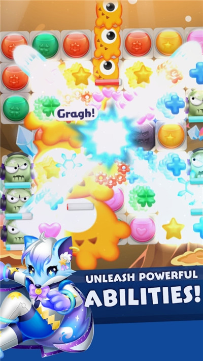 星之消除  v1.6.1